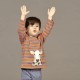 Sense Organics - Bio Baby Langarmshirt "Elan" mit Kuh-Applikation und Streifen