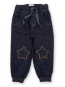 kite kids - Bio Kinder Jeans mit Softbund und Sternen-Patches