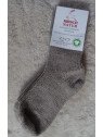 HIRSCH NATUR- Bio Kinder Grobstricksocken , Wolle, savanne