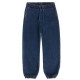 Evermind - Bio Kinder Jogg Jeans, dark slate blue