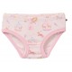 People Wear Organic - Bio Kinder Unterhosen Doppelpack mit Jahrmarkt-Allover/uni