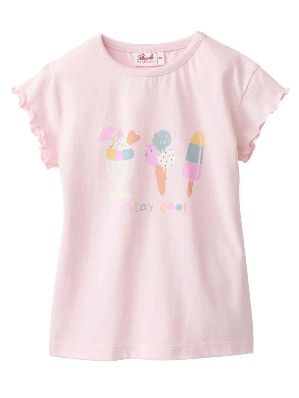 People Wear Organic - Bio Kinder Schlafanzug kurz mit Eis-Druck