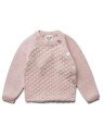 puri organic - Bio Baby Strickjacke mit Ajour, Baumwolle/Seide, rose