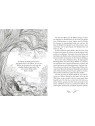 Sabine Bohlmann, Simona Ceccarelli - Buch "Ein Mädchen namens Willow 1: Ein Mädchen namens Willow"