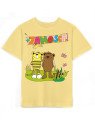 spreadshirt - Bio Kinder T-Shirt mit Janosch-Druck, viva yellow