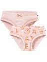 People Wear Organic - Bio Kinder Unterhosen Doppelpack mit Eichhörnchen-Allover und uni