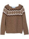 serendipity organics - Bio Kinder Raglan Strickpullover, Alpakawolle, cashew